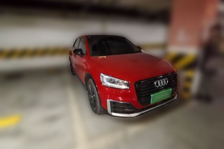 Used Audi Q2L 2021 35 TFSI Progressive Dynamic Edition