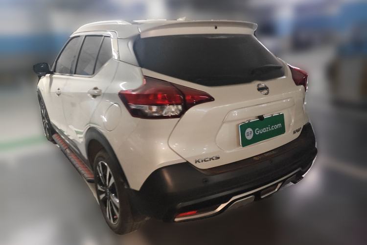 Used Nissan Kicks 2020 1.5L XL CVT Cool Enjoyment Edition