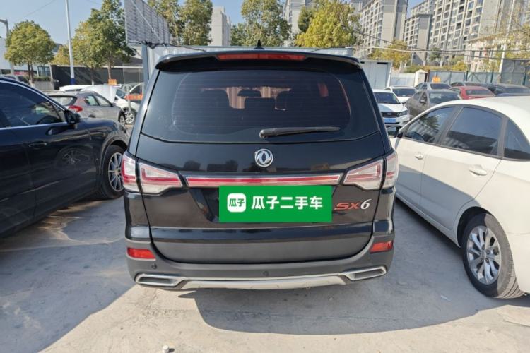 Used FORTHING SX6 2016 1.6L Manual Premium Edition
