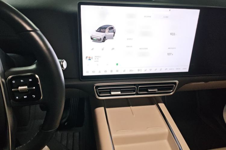 Used Li Auto L7 2023 Max model

