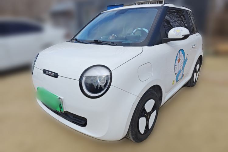 Used Qiyuan Lumin 2023 205km Xiangqin Version