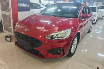 Used Ford Focus 2020 Sedan 1.5L Automatic Sharp Edition