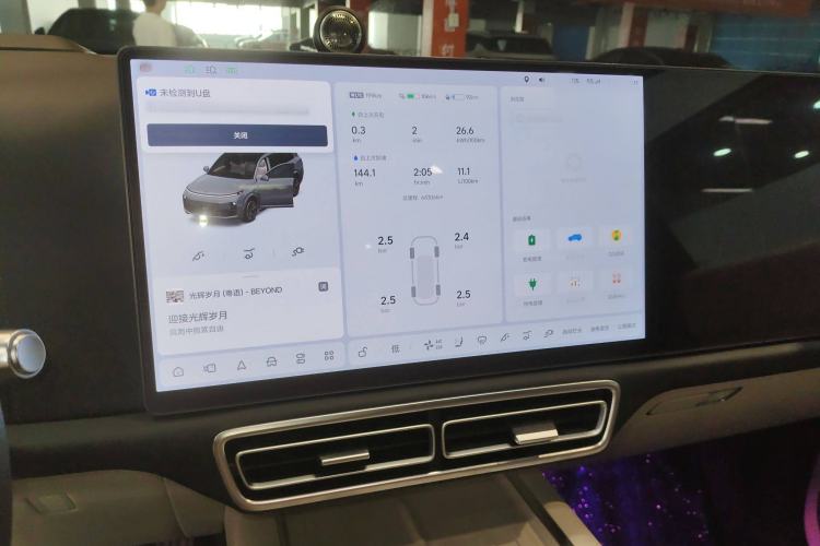 Used Li Auto L9 2022 Max model
