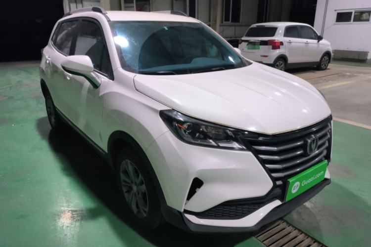 Used Changan CS15 2021 1.5L Manual Entry-Level Trim
