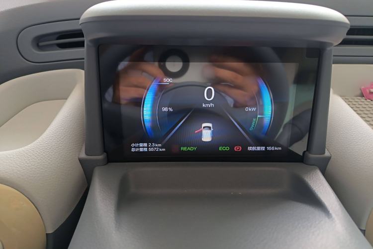 Used Bestune Pony 2024 170km Range Energizing Horse
