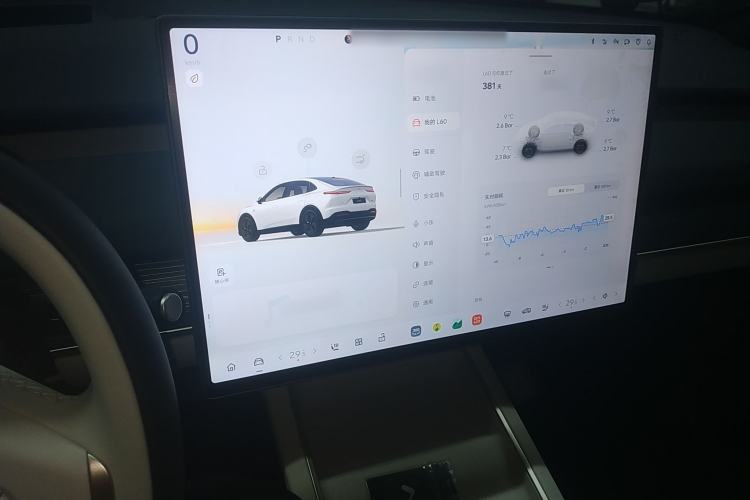 Used ONVO L60 2024 60 kWh Rear-Drive Version