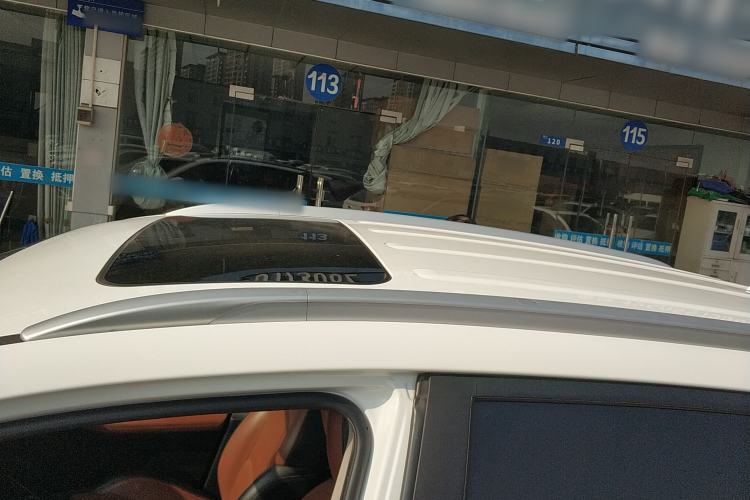 Used Geely Auto Vision X6 2020 1.4T CVT Luxury Edition