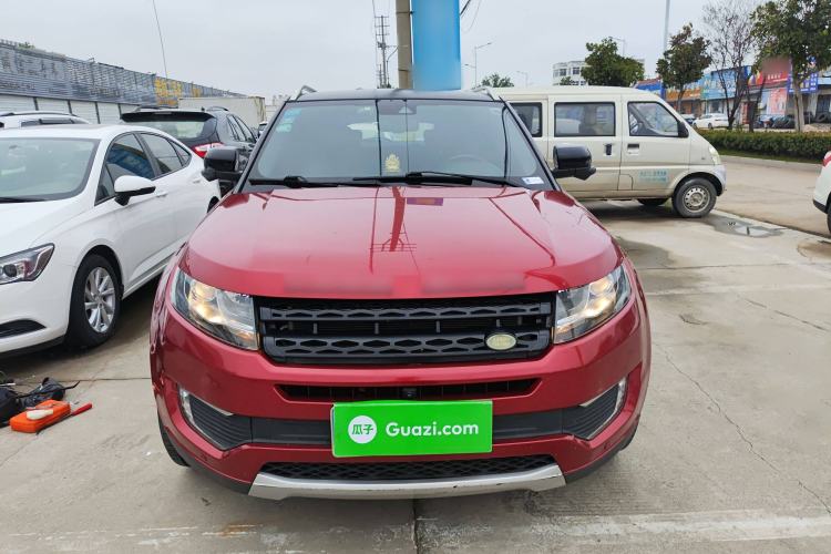 Used Land X7 2015 2.0T Panoramic Prestige Edition