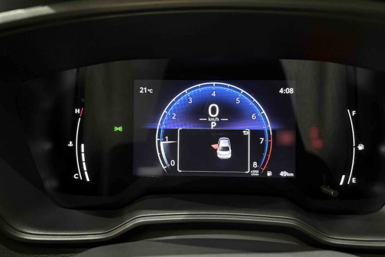 Used Toyota Levin 2023 TNGA 1.5L CVT Progressive Edition