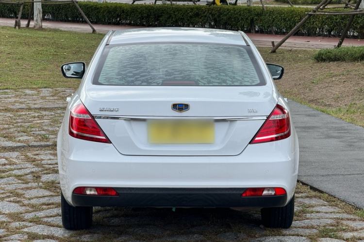 Used Geely Auto Emgrand 2016 Sedan 1.5L CVT Upward Version
