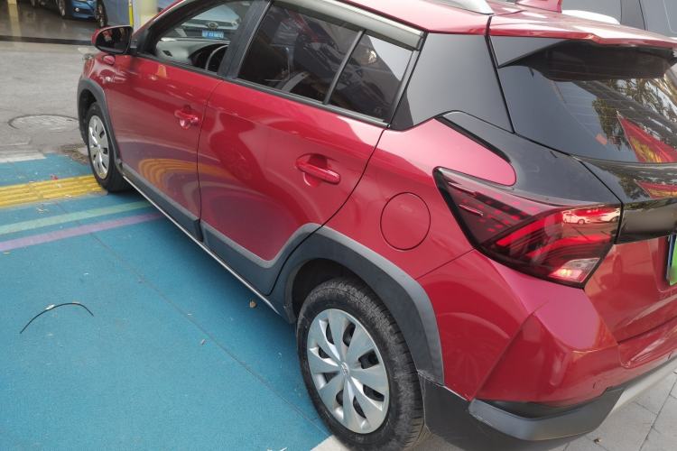 Used Toyota YARiS L 2020 X-Trail X 1.5L CVT Leading Edition
