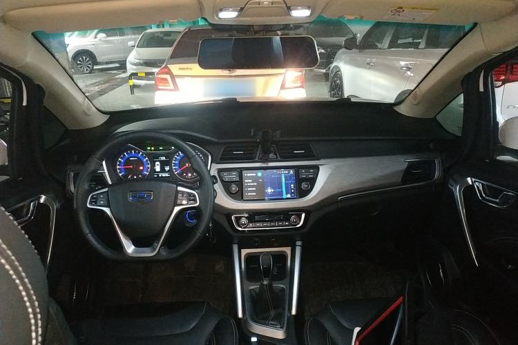 Used Geely Auto Vision X3 2017 1.5L Manual Elite Model
