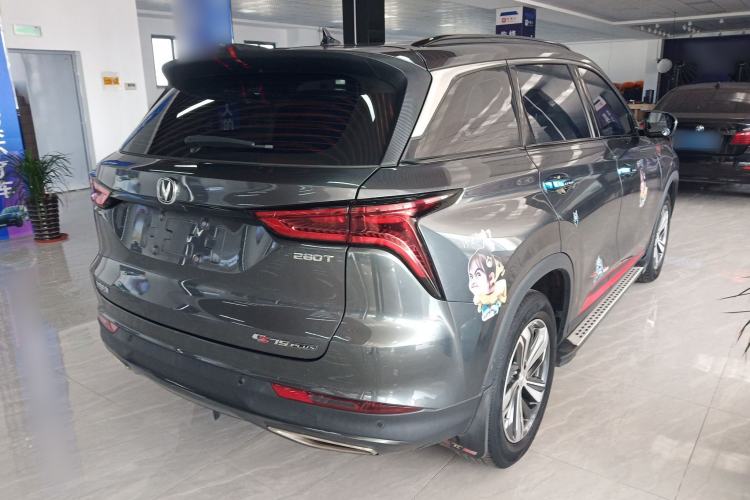 Used Changan CS75 PLUS 2020 1.5T Automatic Prestige Edition
