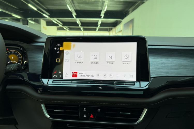 Used Volkswagen Viloran 2024 330TSI Luxury Edition