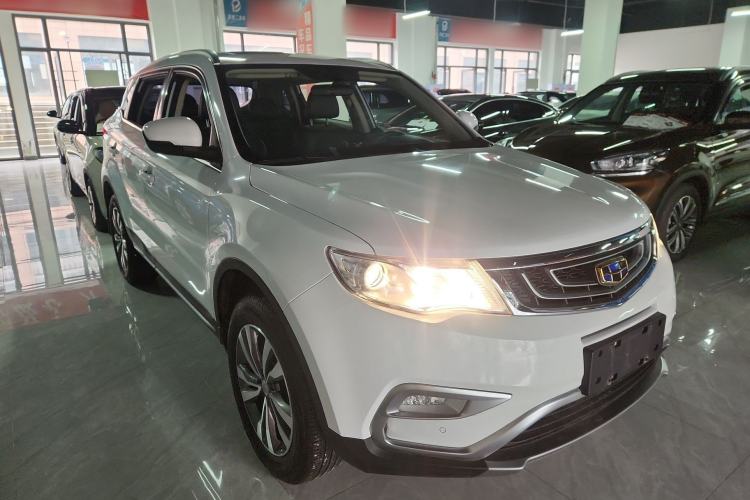Used Geely Auto Emgrand X7 Sport 2016 2.0L Manual ZhiShang Version