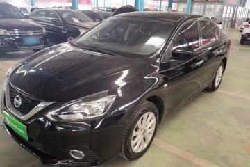 Used Nissan Sylphy 2019 Classic 1.6XL CVT Luxury Edition