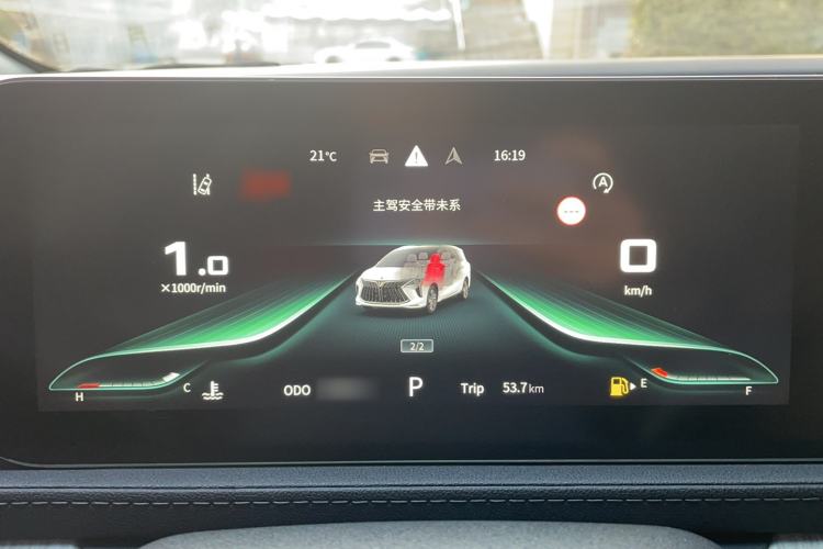 Used FORTHING Yacht 2022 1.5T DCT Chasing-the-Waves Edition
