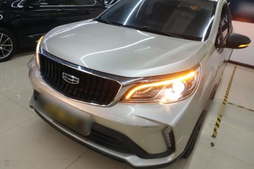 Used Geely Auto Vision X3 2021 PRO 1.5L CVT Deluxe Model