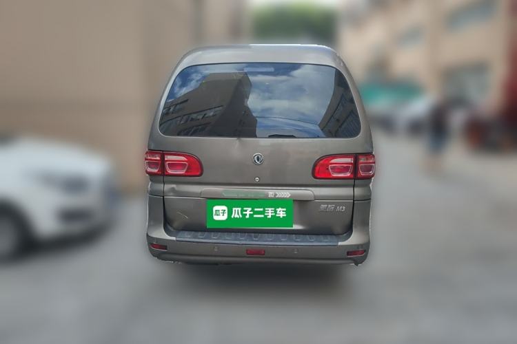 Used FORTHING Lingzhi 2018 M3 1.5L 5-Seat Base Model