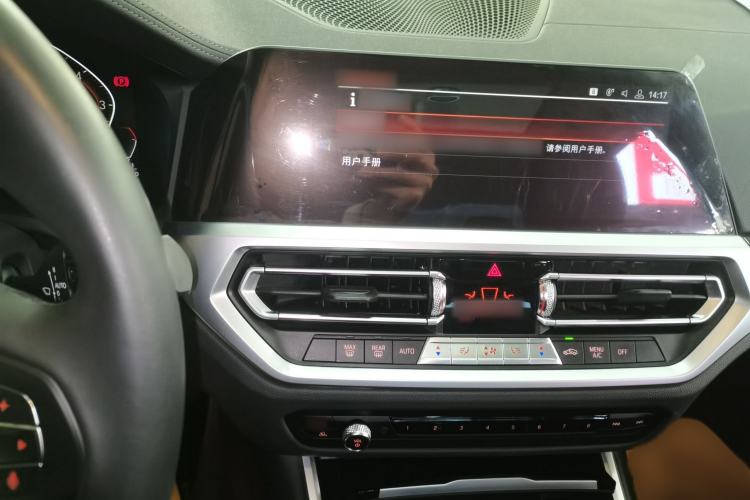 Used BMW 3 Series 2020 325Li First Edition
