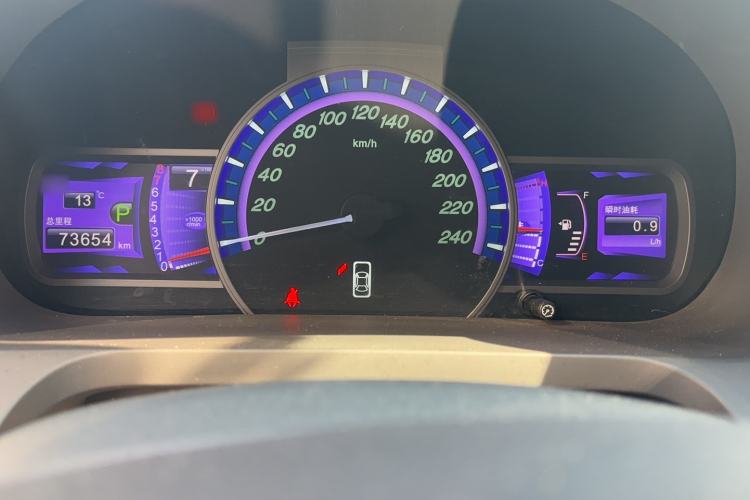 Used BYD S7 2017 2.0T Automatic Prestige Edition