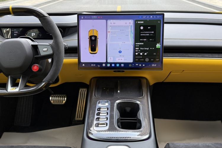 Used  SU7 Ultra 2025 Ultra Model