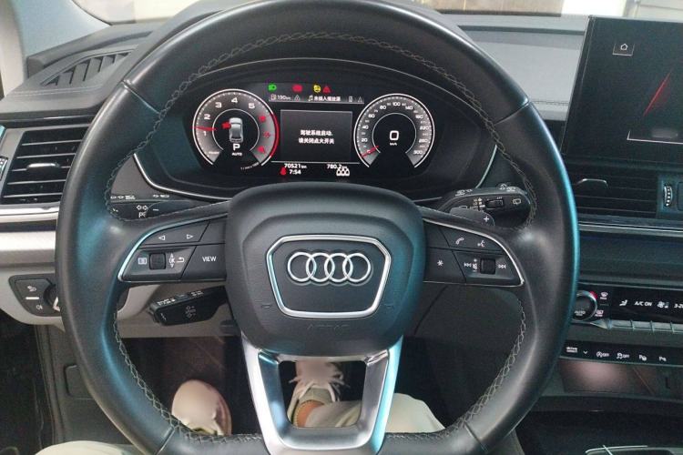 Used Audi Q5L 2022 40T Luxury Dynamic Model
