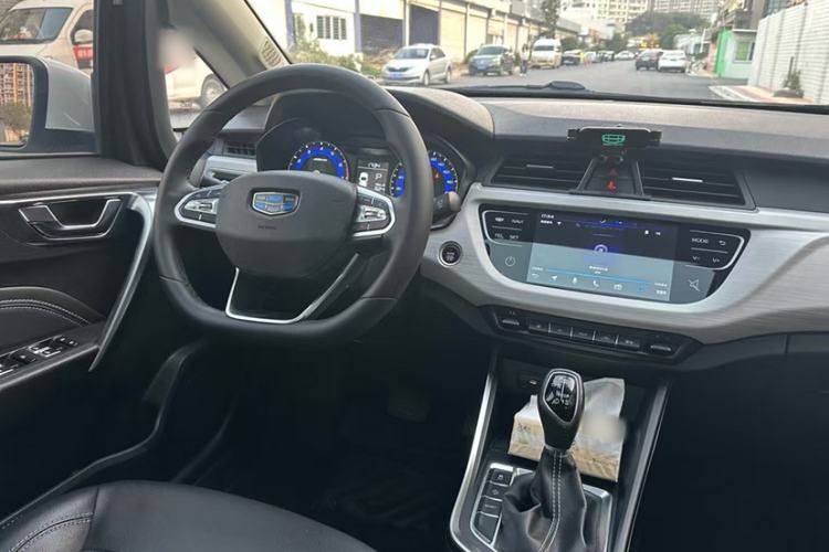 Used Geely Auto Vision X3 2020 1.5L CVT Luxury Model