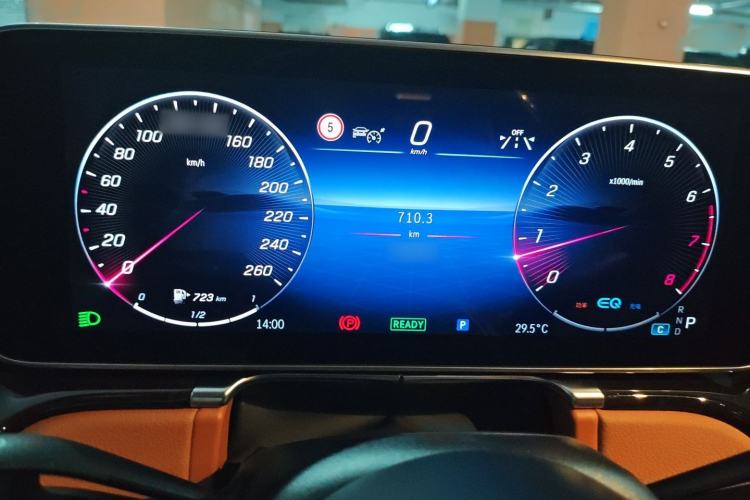 Used Mercedes-Benz Maybach S-Class 2021 S 480 4MATIC