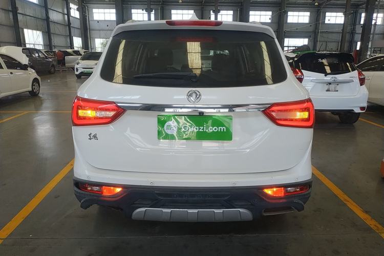 Used Dongfeng Fengon 580 2018 1.5T CVT Luxury Model

