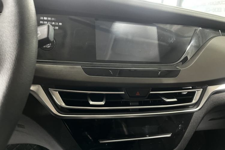 Used Changan CS35PLUS 2021 Honor Million Edition 1.6L CVT Elite Model
