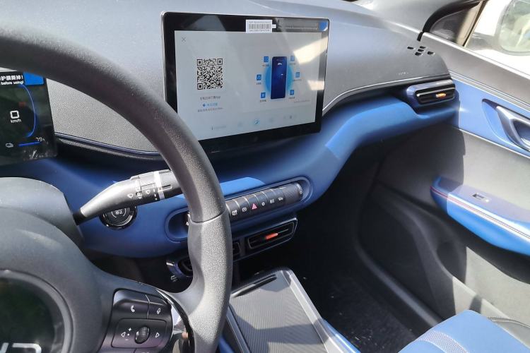 Used BYD Seagull 2025 305km Active Version
