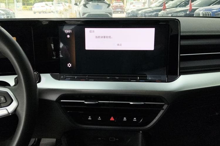 Used Volkswagen Lamando 2024 Lavida L 280TSI DSG Spicy Edition
