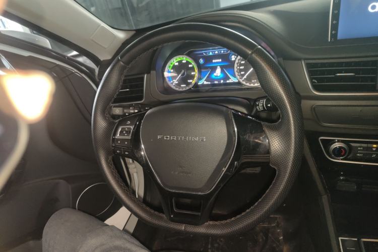 Used FORTHING S50 2021 Operational Type