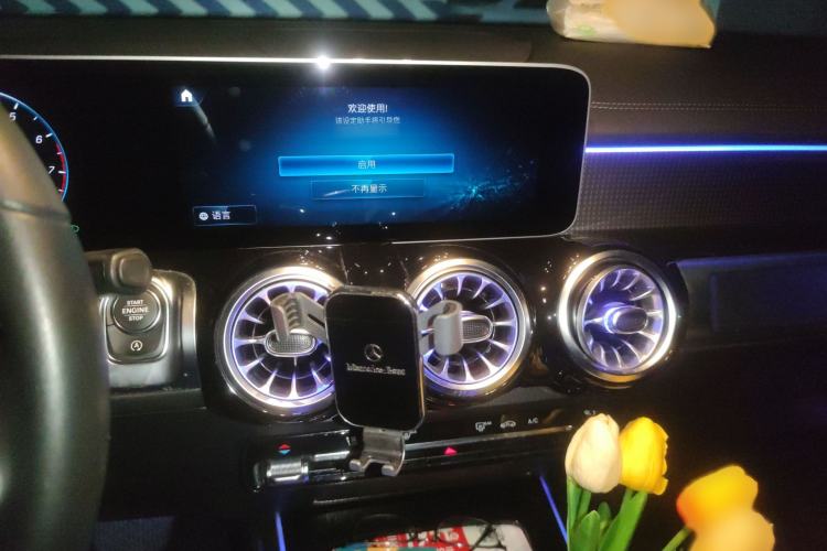 Used Mercedes-Benz GLB 2020 GLB 200 Dynamic Edition