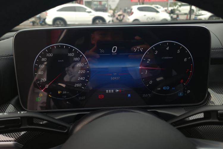 Used Mercedes-Benz C-Class 2022 Restyled C 260 L Sport Edition
