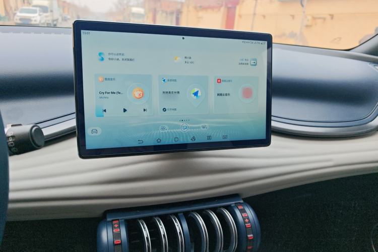 Used BYD Yuan PLUS 2022 510 km Flagship Version
