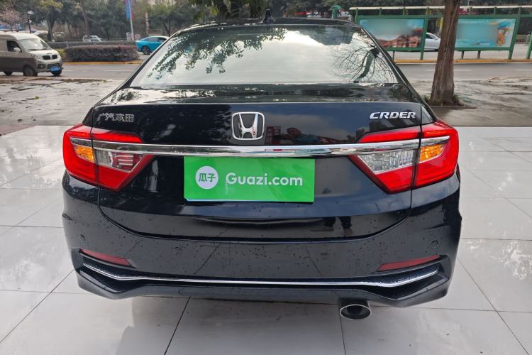 Used Honda Crider 2016 1.8L CVT Luxury Edition