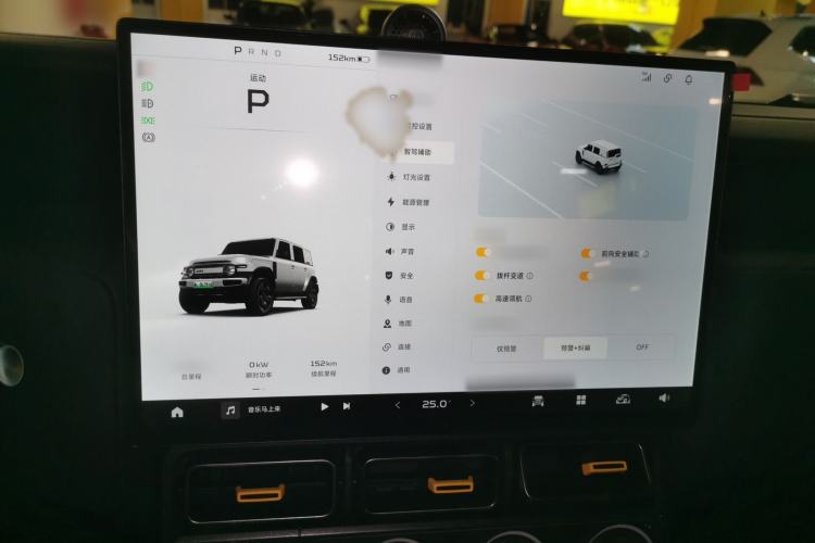 Used  V23 2025 501 Four-Wheel Drive Intelligent Driving Version
