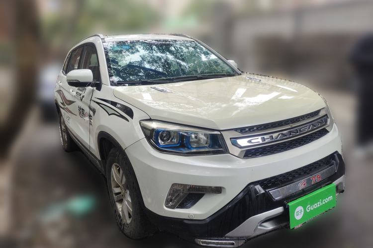 Used Changan CS75 2014 1.8T Automatic Elite Model China IV Standard