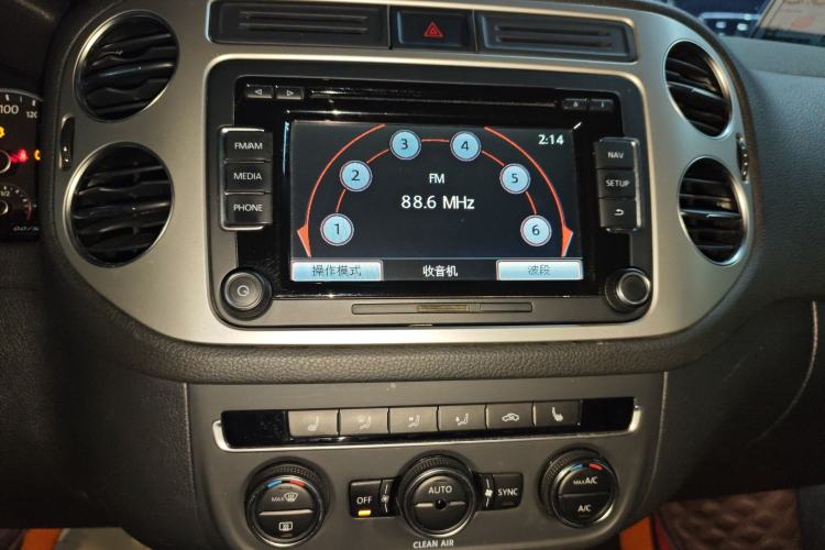 Used Volkswagen Tiguan 2016 300TSI Automatic Two-Wheel Drive Luxury Edition
