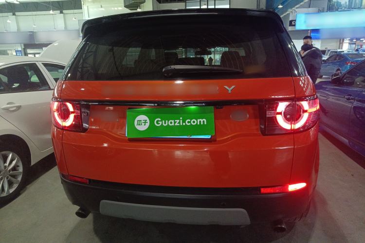 Used Land Rover Discovery Sport 2015 2.0T SE