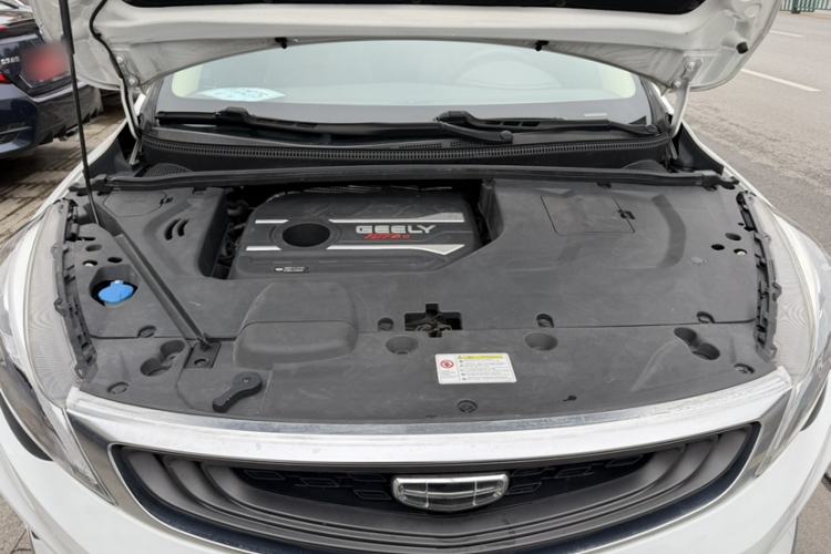 Used Geely Auto Emgrand GS 2019 1.4T CVT Edition
