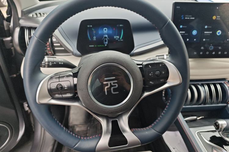 Used BYD Yuan PLUS 2022 510 km Flagship Version
