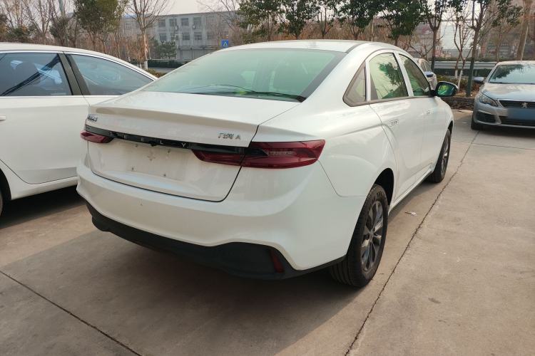 Used Geometry A 2024 410KM Travel Edition
