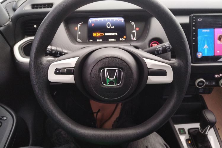 Used Honda Fit 2023 1.5L CVT Trend Edition
