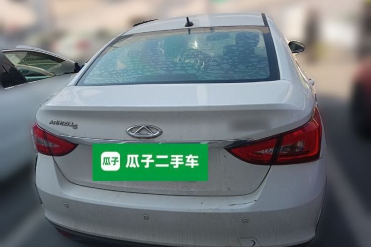 Used Chery Arrizo 5 2017 1.5L CVT Trendsetting Edition
