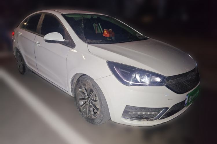 Used Chery Arrizo 5 2021 PRO 1.5L CVT Youth Edition