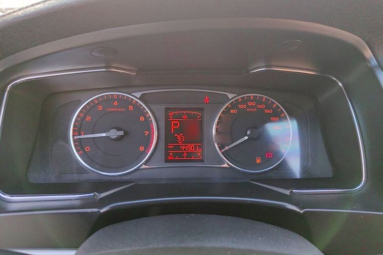 Used Geely Auto Vision 2017 1.5L Automatic Happiness Edition