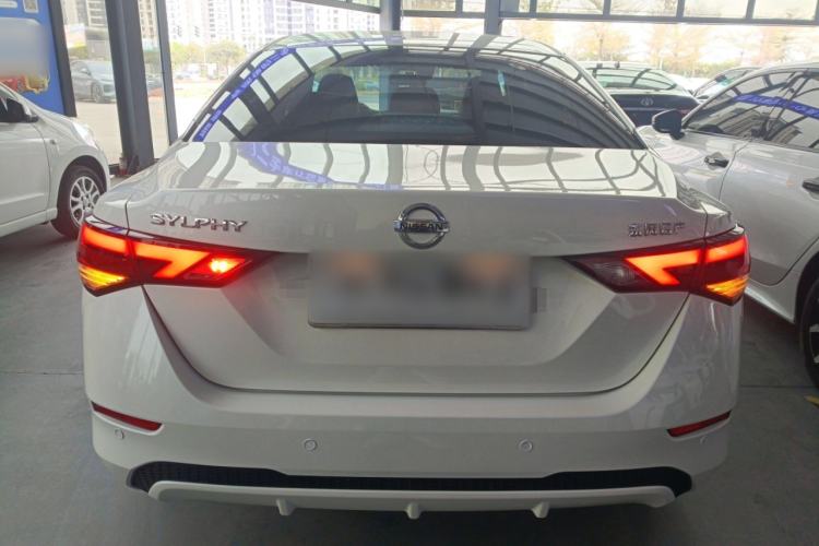 Used Nissan Sylphy 2022 1.6L XL CVT Enjoyment Edition